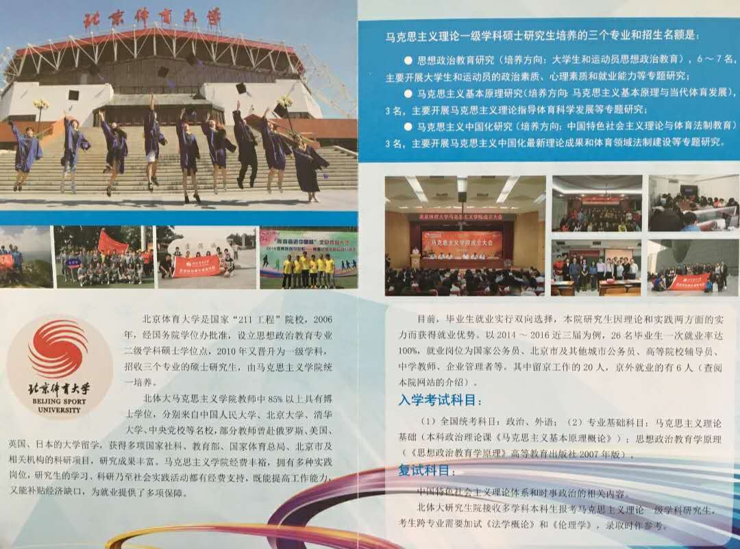 微信图片_20180920105553.jpg