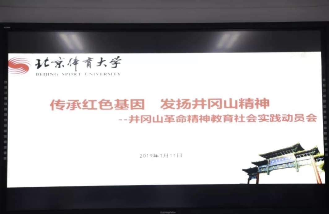C:\Users\admin\Desktop\微信图片_20190114172134.jpg微信图片_20190114172134 C:\Users\admin\Desktop\微信图片_20190114172134.jpg微信图片_20190114172134