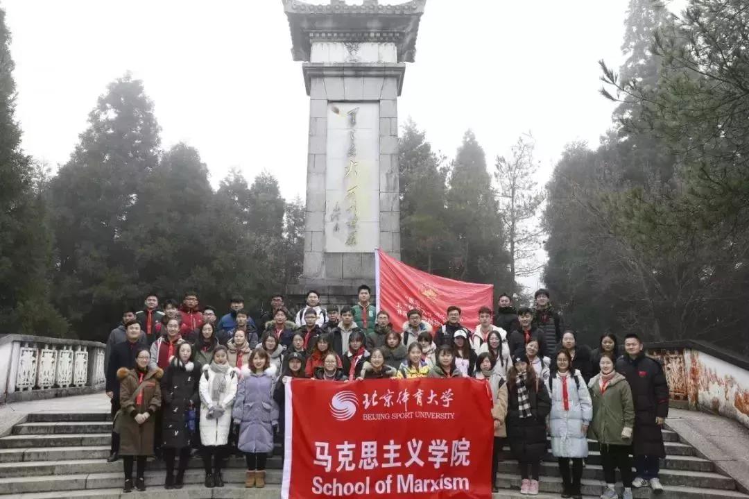 黄洋界