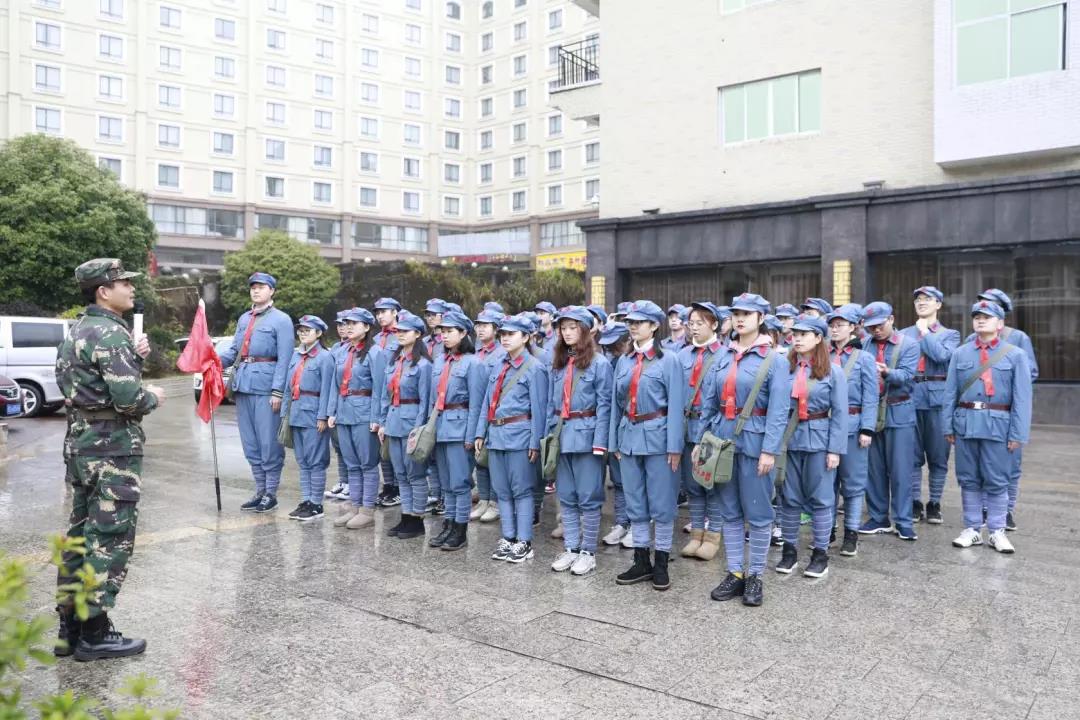 开营