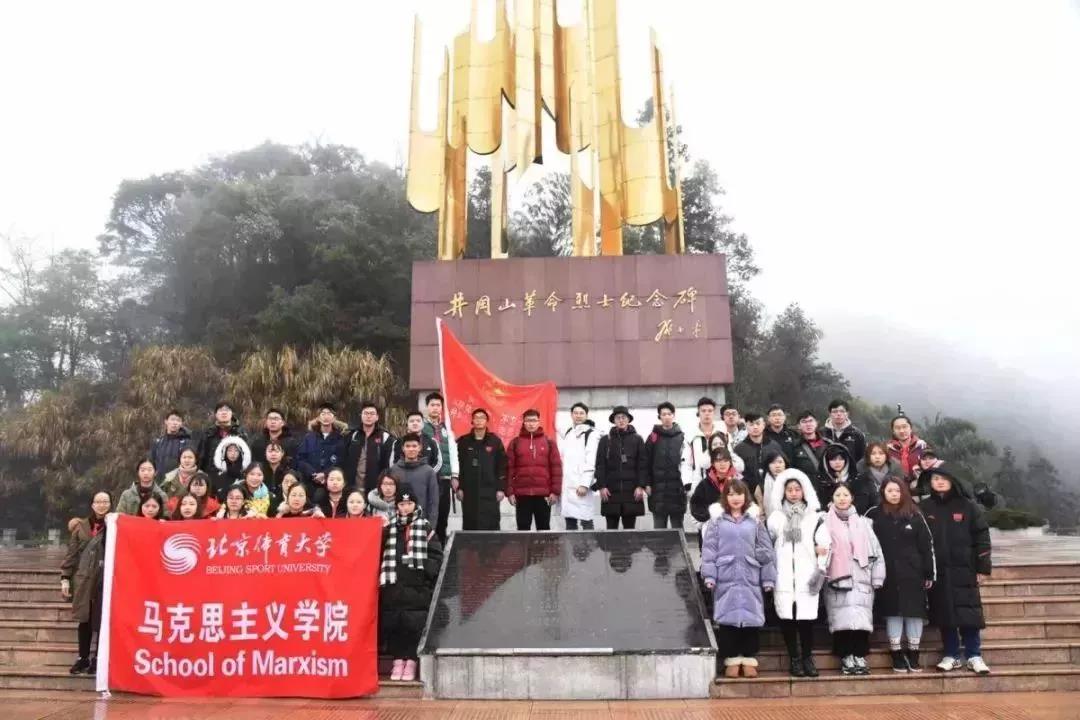 革命纪念碑
