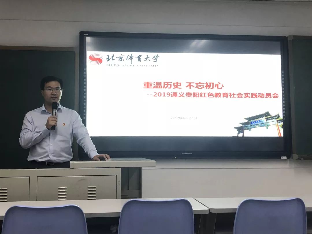 28dbec1472cd41c2ad9452d510bebb52.jpg 微信图片_20190709170125.jpg