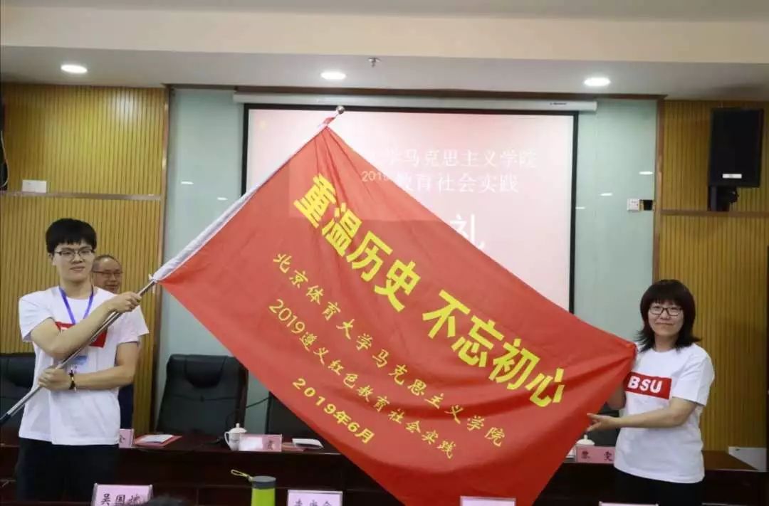 3c7f5a85bd09405f85794b06ef5246f1.jpg 微信图片_20190709173052.jpg