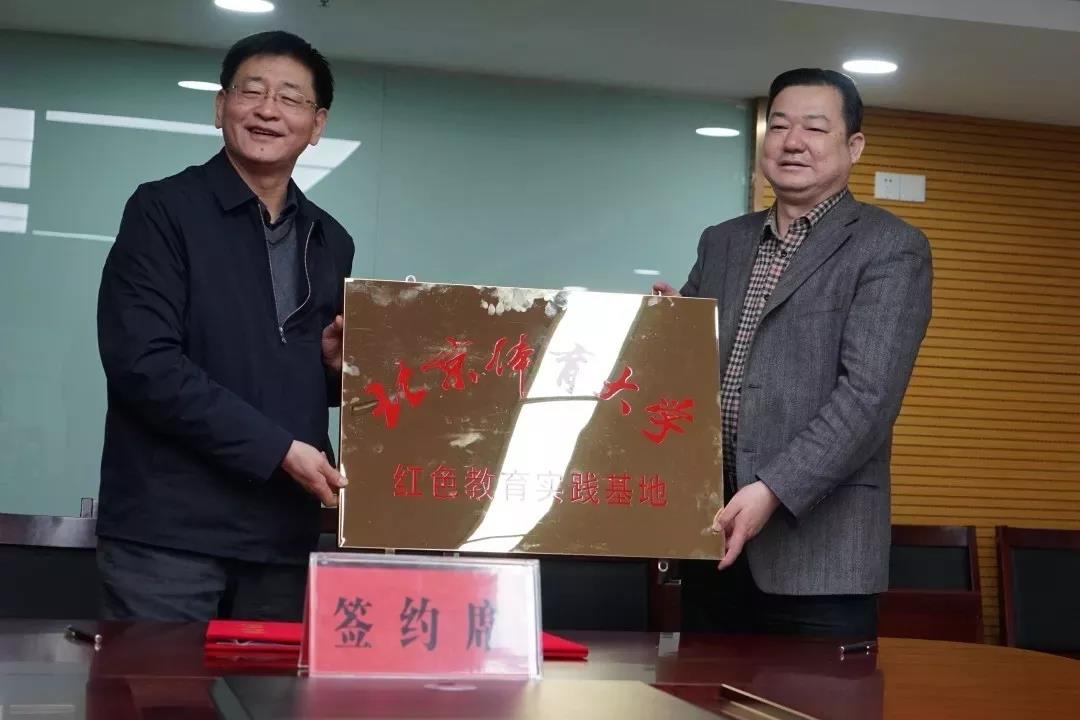 45781fff84574c16a7a47a124d0974a6.jpg 微信图片_20190709170038.jpg