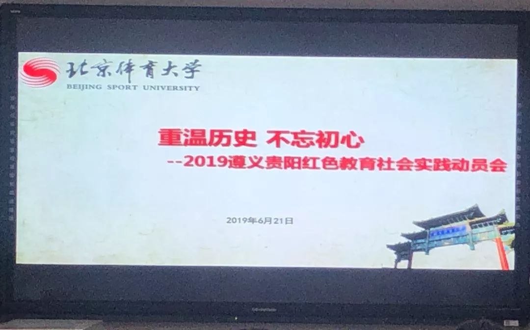 f6d26fd8dc754e81bc5a3f3f149cf9b3.jpg 微信图片_20190709170116.jpg